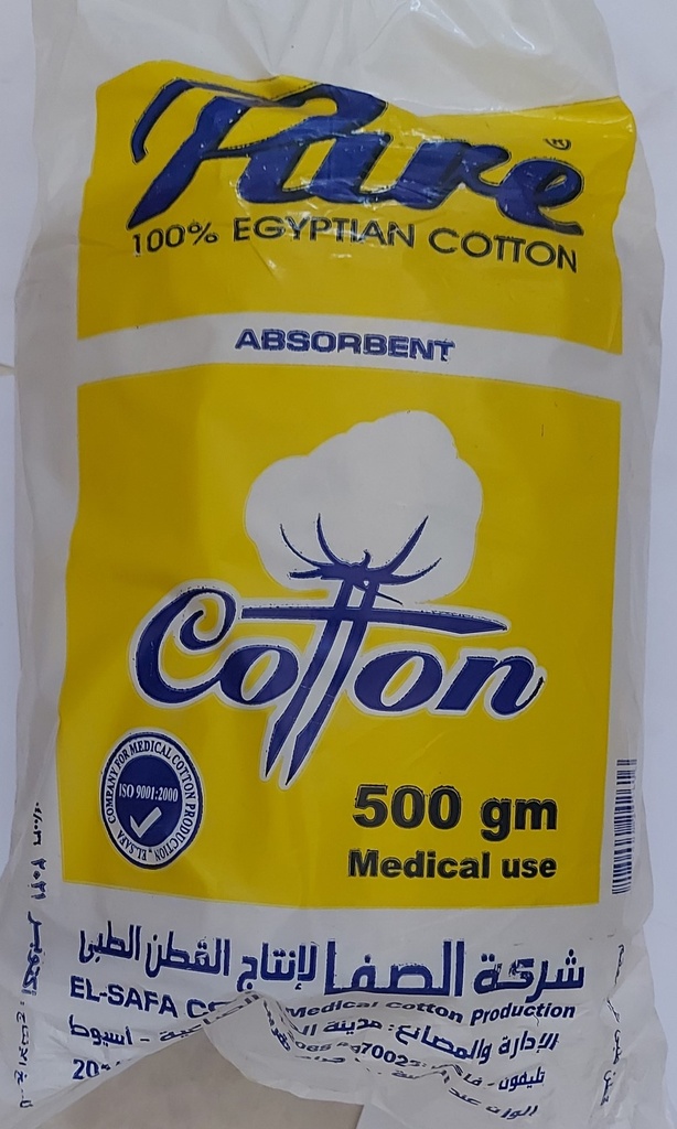 COTTON 500 G