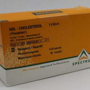 [222] HDL SPECTRUM 1 x 50 ml (100T)