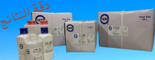 [418] DILUENT MR FIXER