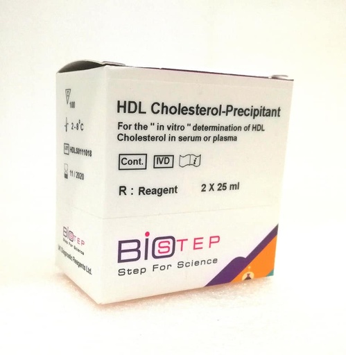 HDL BIOSTEP